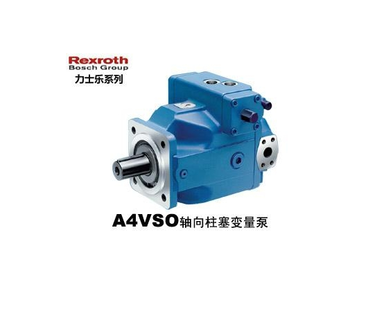 山东宝鼎挖掘机配套主泵配件 山东宝鼎挖掘机配套主泵配件