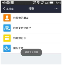 2015528163030734.png 2015528163030734.png