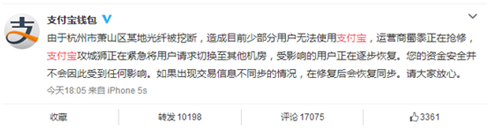 2015528163030580.png 2015528163030580.png