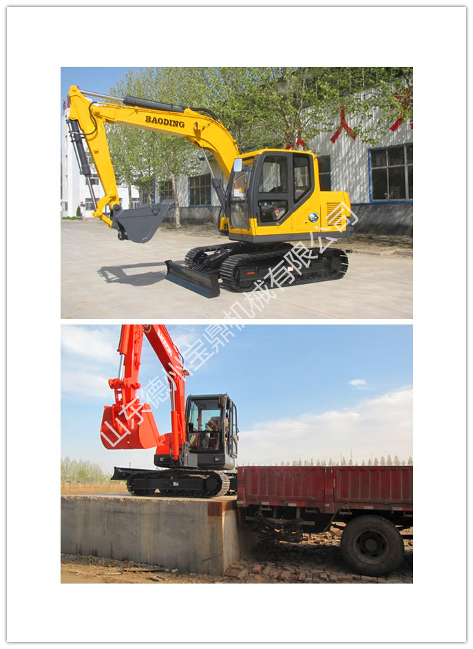 宝鼎履带挖掘机产品 宝鼎履带挖掘机产品