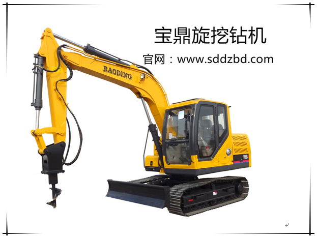 山东宝鼎机械有限公司小型挖掘机械产品 山东宝鼎机械有限公司小型挖掘机械产品