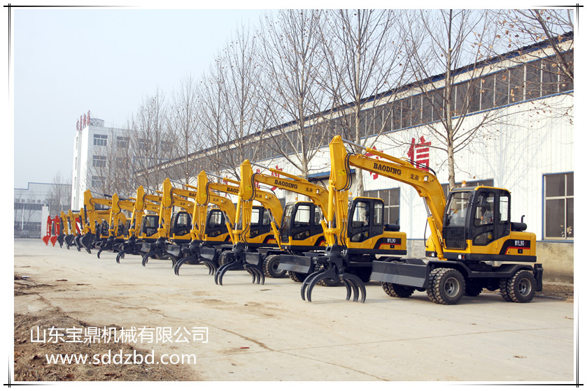 山东宝鼎挖掘机厂家小型挖掘机械产品 山东宝鼎挖掘机厂家小型挖掘机械产品