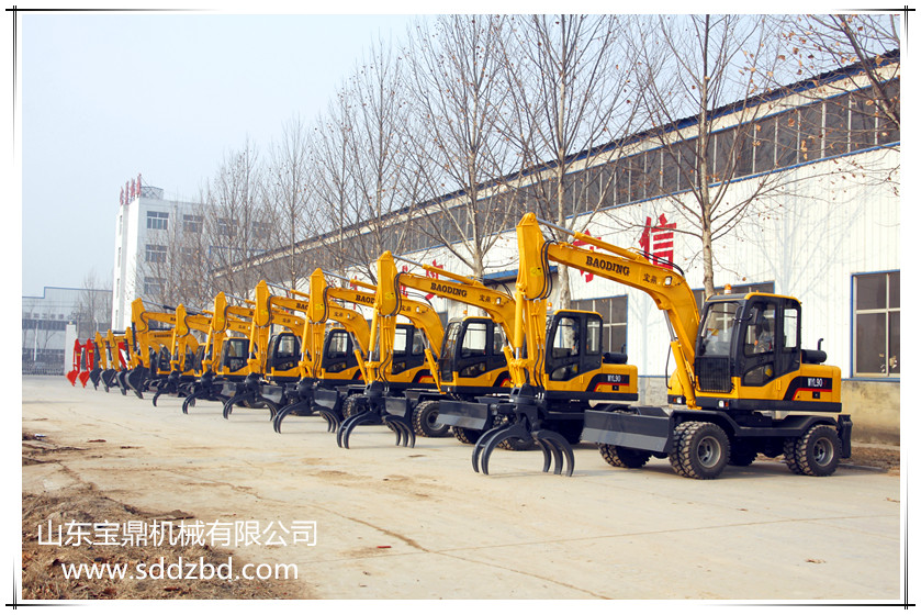 山东宝鼎挖掘机公司小型挖掘机械产品 山东宝鼎挖掘机公司小型挖掘机械产品
