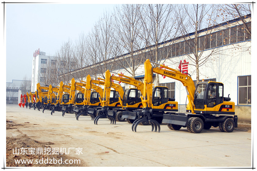 山东宝鼎挖掘机厂家轮式挖掘机械产品 山东宝鼎挖掘机厂家轮式挖掘机械产品