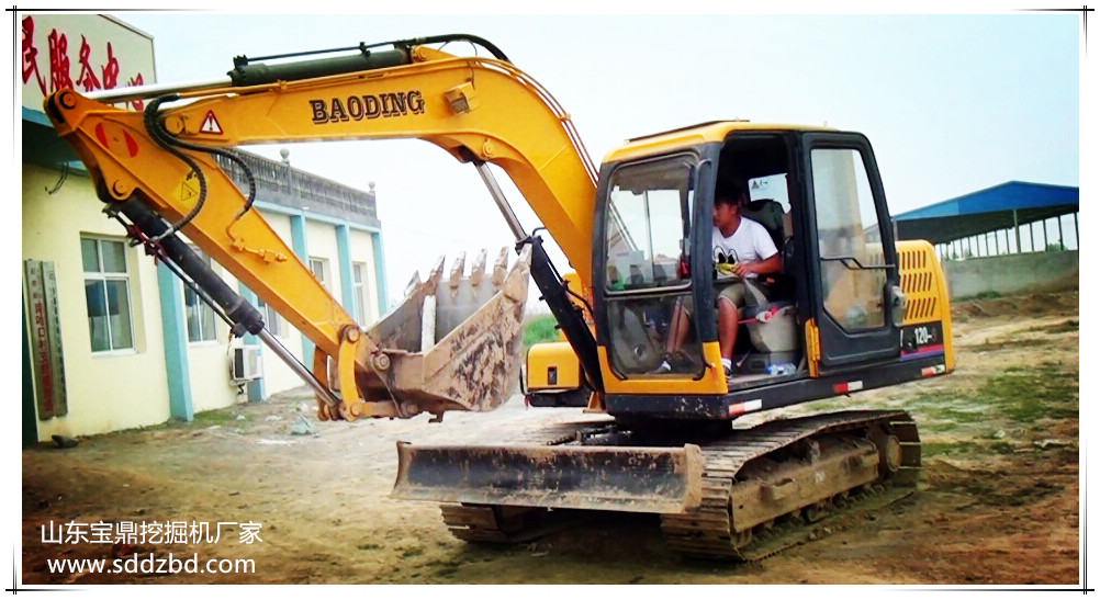 山东宝鼎小型挖掘机厂家 山东宝鼎小型挖掘机厂家