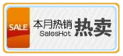 山东宝鼎热卖小型挖掘机产品 山东宝鼎热卖小型挖掘机产品