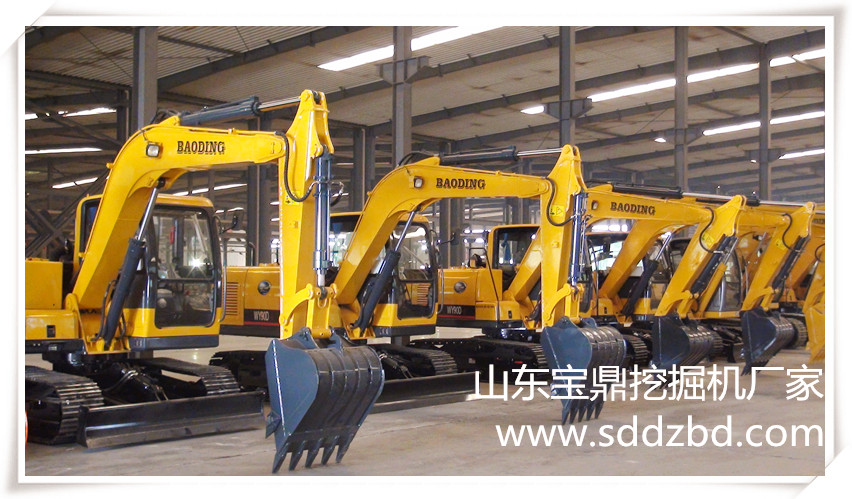 山东宝鼎挖掘机小型挖掘机