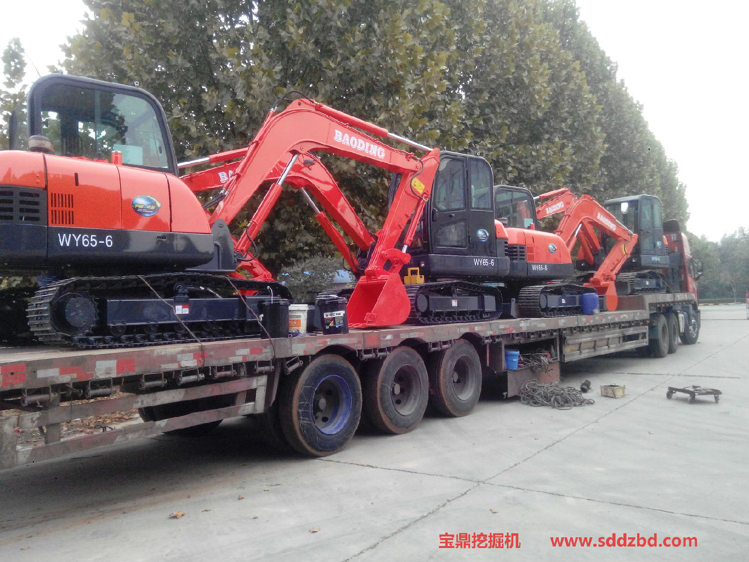 宝鼎小型挖掘机械产品 宝鼎小型挖掘机械产品