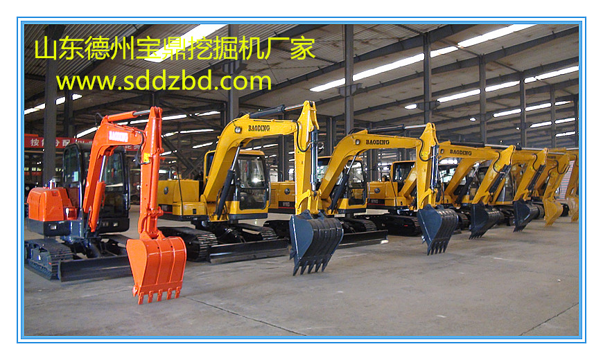山东宝鼎挖掘机小型挖掘机厂家