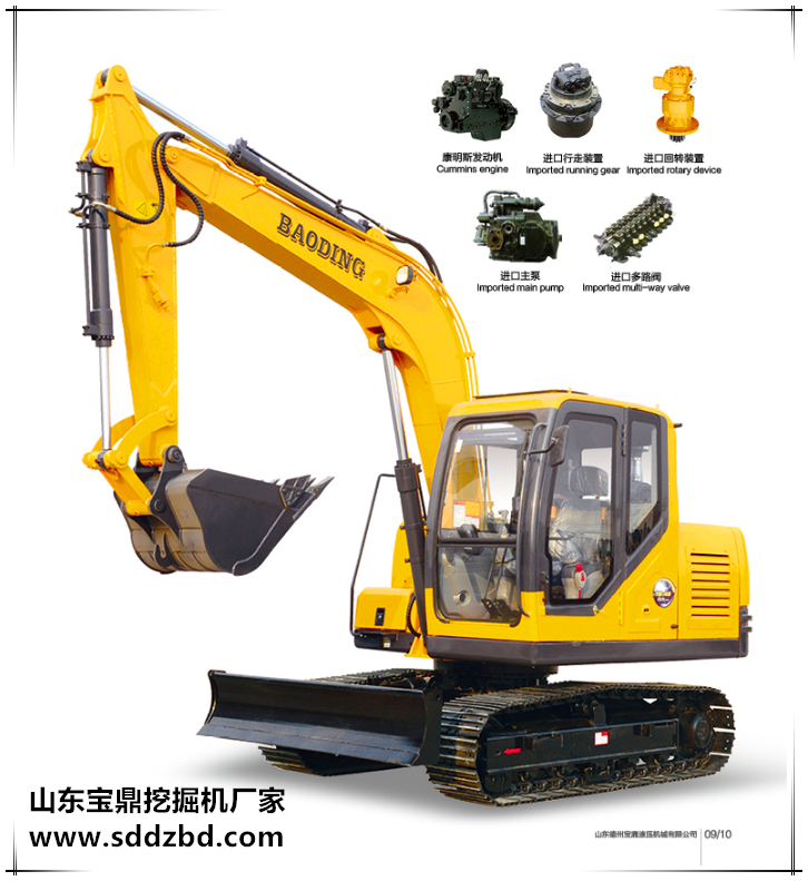 山东宝鼎挖掘机厂家小型挖掘机械产品 山东宝鼎挖掘机厂家小型挖掘机械产品