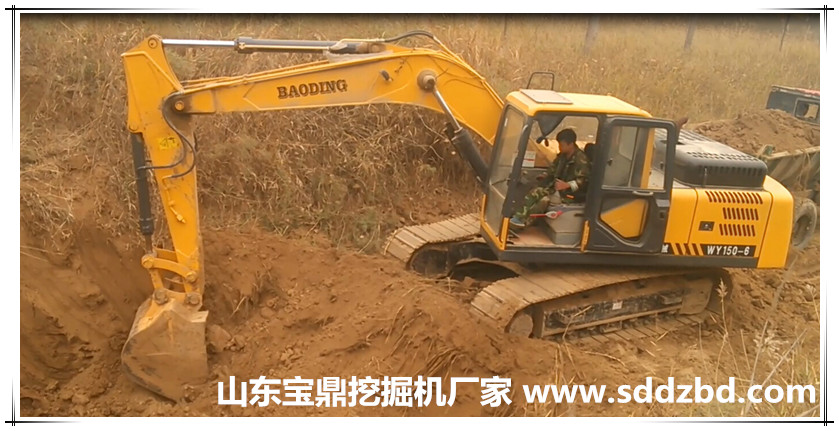 山东宝鼎挖掘机厂家小型挖掘机械产品 山东宝鼎挖掘机厂家小型挖掘机械产品