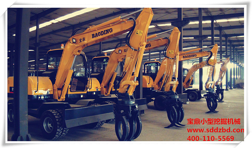 宝鼎挖掘机械
