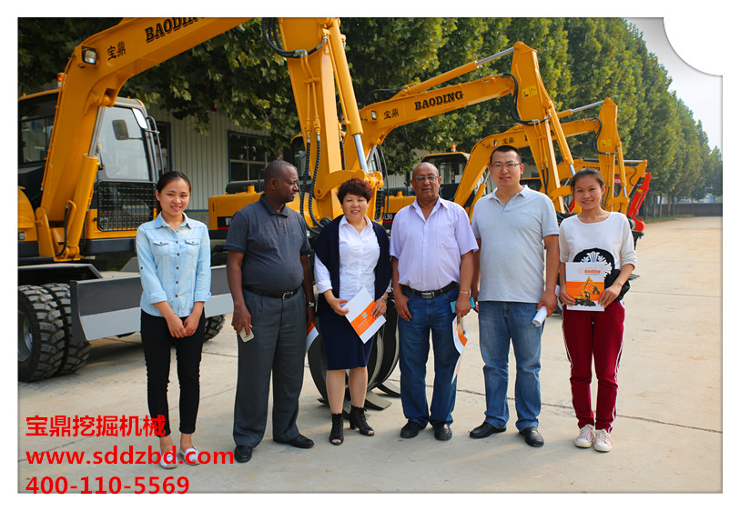 宝鼎挖掘机械 宝鼎挖掘机械