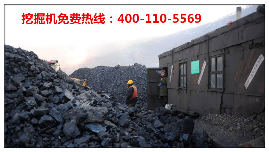 山东宝鼎挖掘机厂家 山东宝鼎挖掘机厂家