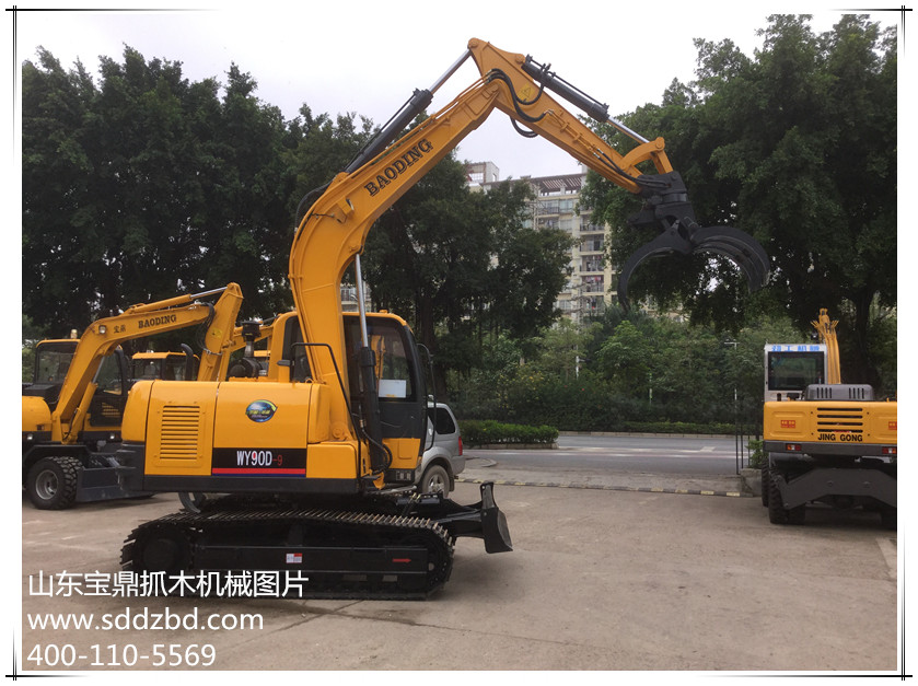 宝鼎抓木机械 宝鼎抓木机械