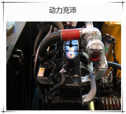 宝鼎轮式95抓木机发动机部件 宝鼎轮式95抓木机发动机部件