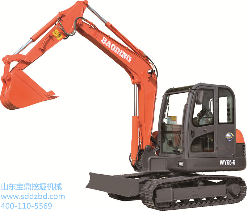 山东宝鼎挖掘机械 山东宝鼎挖掘机械
