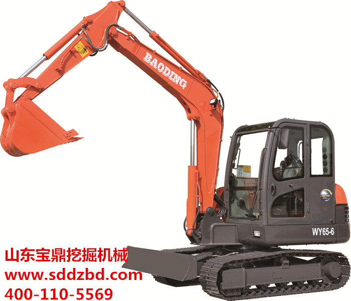 山东宝鼎挖掘机械 山东宝鼎挖掘机械