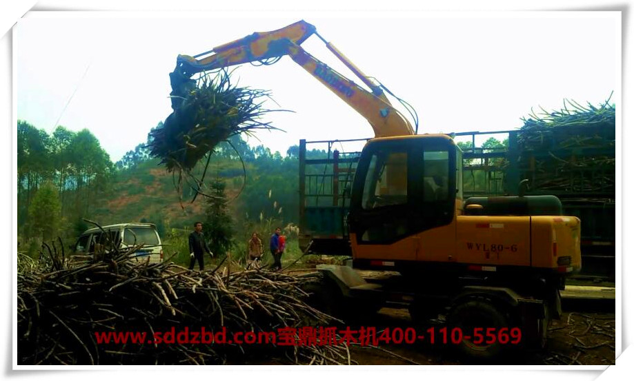 QQ截图20160104080249.jpg QQ截图20160104080249.jpg