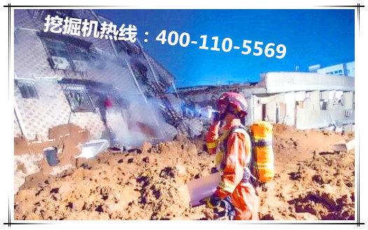 山东宝鼎挖掘机厂家 山东宝鼎挖掘机厂家