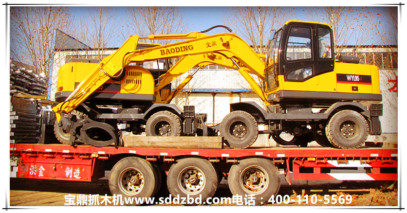 山东宝鼎抓木机(甘蔗抓装机)(蔗木装卸机)产品 山东宝鼎抓木机(甘蔗抓装机)(蔗木装卸机)产品