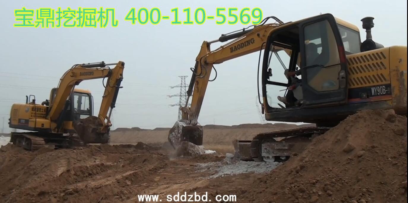 宝鼎小型挖掘机械修路图 宝鼎小型挖掘机械修路图