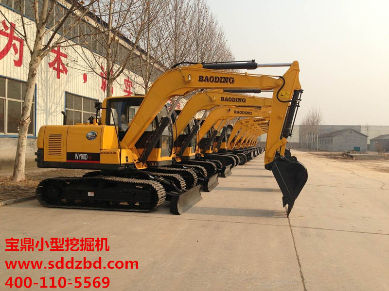宝鼎小型挖掘机图片 宝鼎小型挖掘机图片