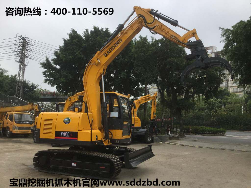 宝鼎挖掘抓木机 宝鼎挖掘抓木机