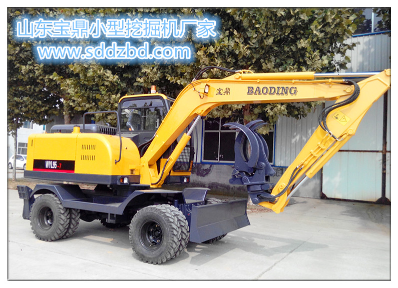 山东宝鼎小型挖掘机厂家小型挖掘机械产品 山东宝鼎小型挖掘机厂家小型挖掘机械产品