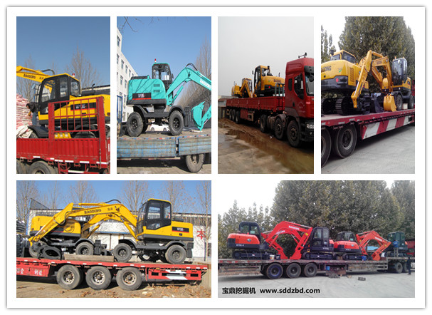 山东宝鼎挖掘机 山东宝鼎挖掘机