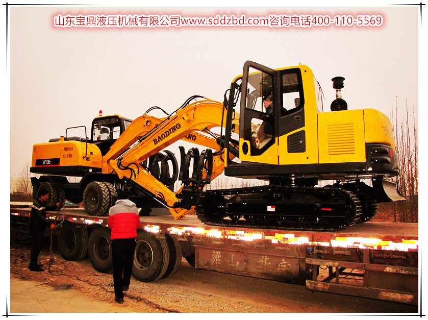 山东宝鼎挖掘机厂家蔗木装卸机产品 山东宝鼎挖掘机厂家蔗木装卸机产品