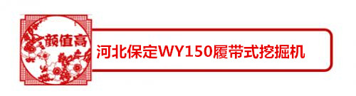 宝鼎图标 宝鼎图标