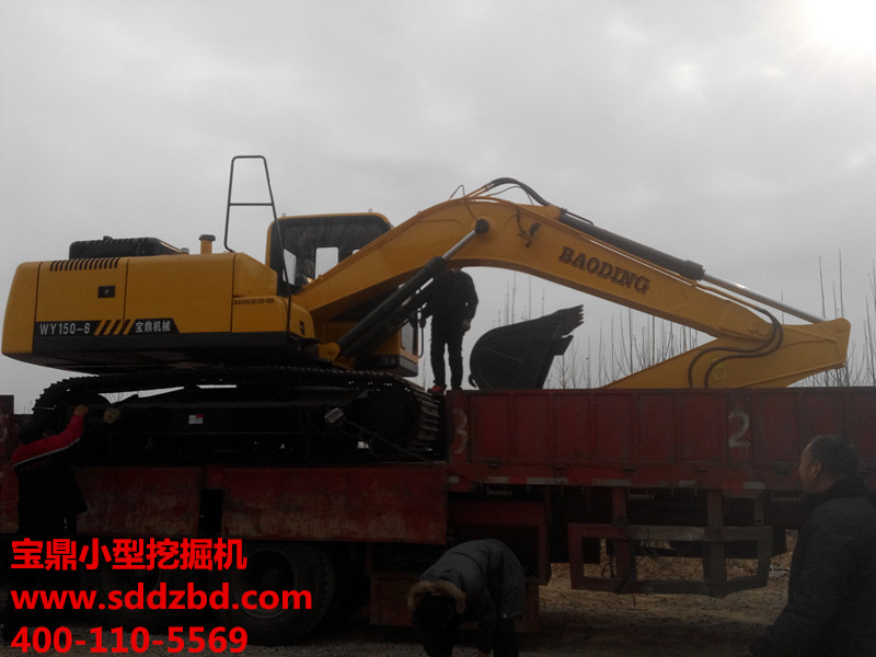 宝鼎小型挖掘机械 宝鼎小型挖掘机械