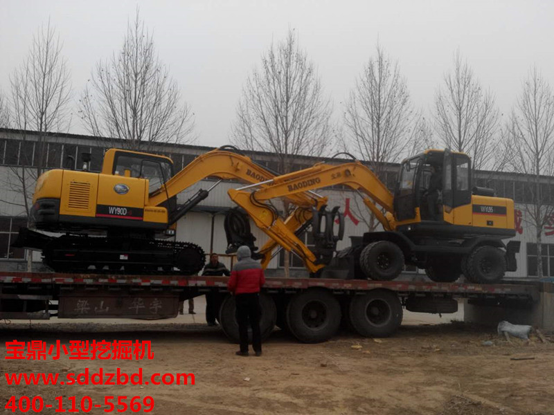 宝鼎挖掘机械 宝鼎挖掘机械