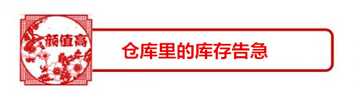 宝鼎图标 宝鼎图标