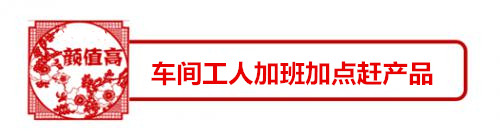 宝鼎图标 宝鼎图标