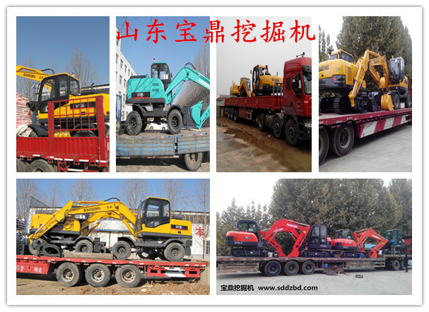 山东宝鼎中小型挖掘机厂家发车图.jpg 山东宝鼎中小型挖掘机厂家发车图.jpg