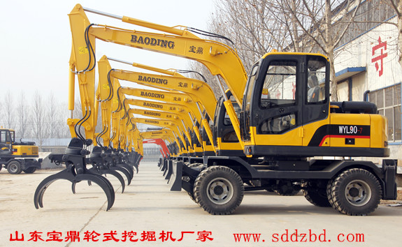 山东宝鼎轮式挖掘机厂家.jpg 山东宝鼎轮式挖掘机厂家.jpg