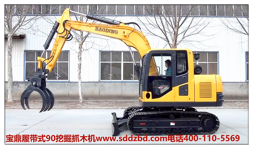 山东宝鼎小型挖掘机械产品 山东宝鼎小型挖掘机械产品