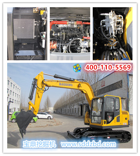 山东宝鼎小型挖掘机厂履带80挖掘机械产品 山东宝鼎小型挖掘机厂履带80挖掘机械产品