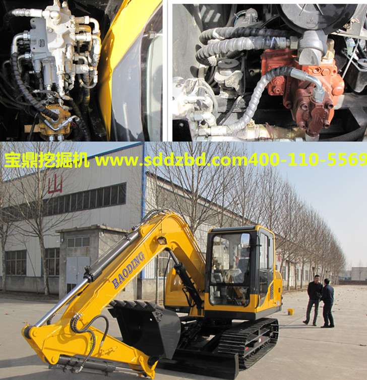 宝鼎小型挖掘机械 宝鼎小型挖掘机械