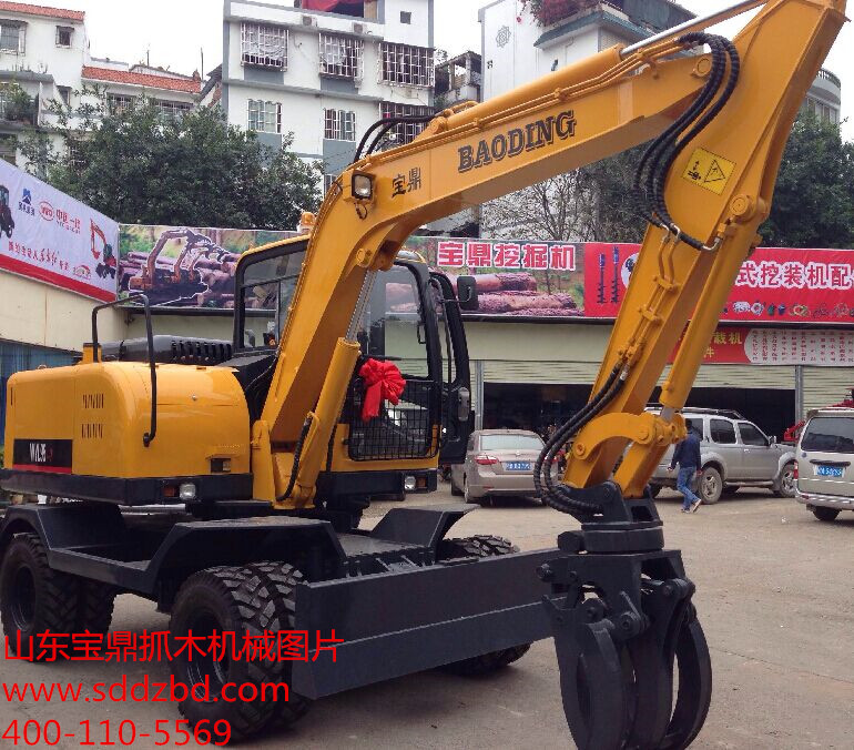 宝鼎蔗木装卸机械 宝鼎蔗木装卸机械