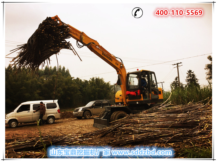 山东宝鼎轮式抓木机产品 山东宝鼎轮式抓木机产品