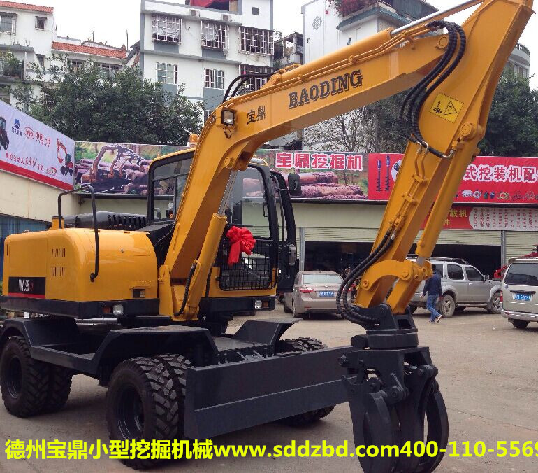 宝鼎小型挖掘机