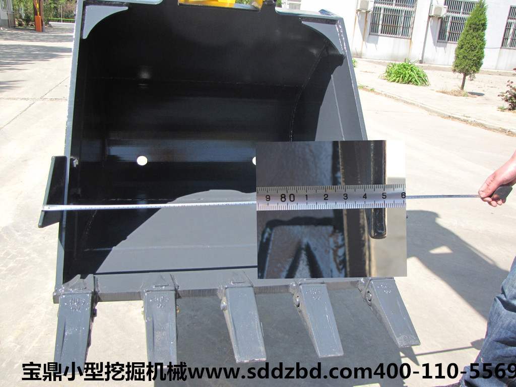 宝鼎小型挖掘机械