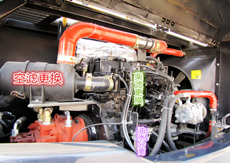 大面积机罩覆盖 大面积机罩覆盖