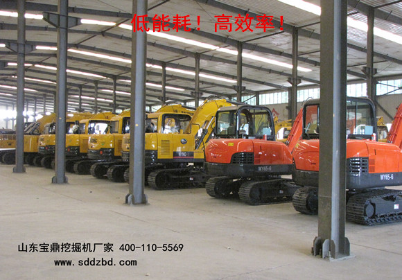 山东宝鼎小型挖掘机械厂家产品.jpg 山东宝鼎小型挖掘机械厂家产品.jpg