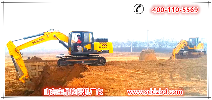 山东宝鼎小型挖掘机械产品 山东宝鼎小型挖掘机械产品