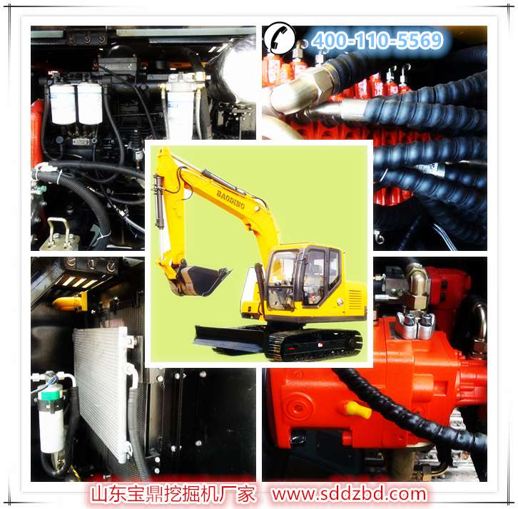 宝鼎小型挖掘机产品 宝鼎小型挖掘机产品