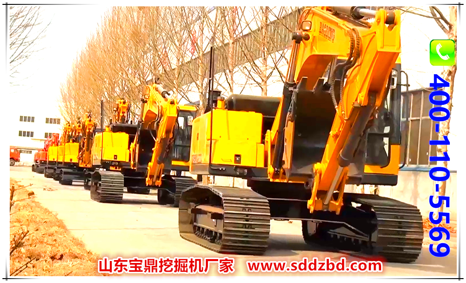 山东宝鼎挖掘机厂家小型挖掘机械产品 山东宝鼎挖掘机厂家小型挖掘机械产品
